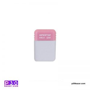 فلش مموری کینگ‌ استار مدل Sky USB KS212 ظرفیت 32 گیگابایت صورتی