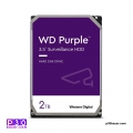 هارد اینترنال وسترن دیجیتال مدل Purple WD20PURZ ظرفیت 2 ترابایت
